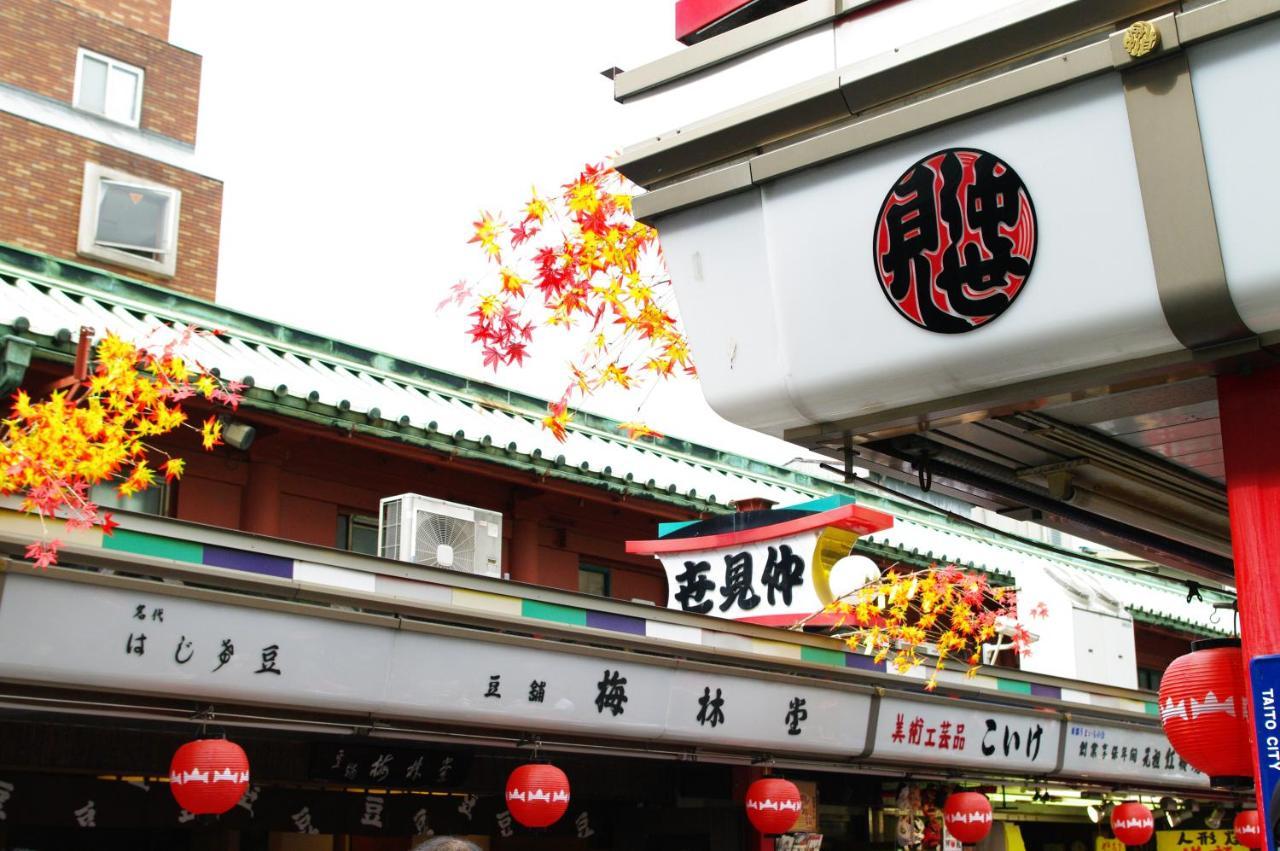 Henn Na Hotel Tokyo Asakusa Tawaramachi Exterior photo